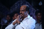 I Tamil Movie Audio Launch - 4 of 44
