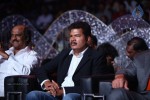 I Tamil Movie Audio Launch - 21 of 44