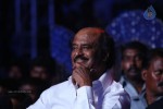 I Tamil Movie Audio Launch - 24 of 44