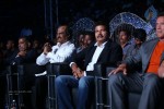 I Tamil Movie Audio Launch - 37 of 44