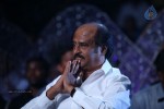 I Tamil Movie Audio Launch - 44 of 44