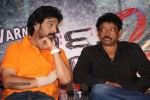 Ice Cream 2 Movie 1st Look Launch - 4 of 118