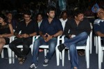 Ice Cream 2 Movie 1st Look Launch - 26 of 118