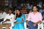 Ice Cream 2 Movie 1st Look Launch - 27 of 118
