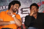 Ice Cream 2 Movie 1st Look Launch - 31 of 118