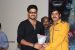 Ice Cream 2 Movie 1st Look Launch - 32 of 118
