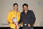 Ice Cream 2 Movie 1st Look Launch - 35 of 118