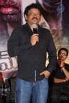 Ice Cream 2 Movie 1st Look Launch - 37 of 118