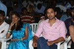 Ice Cream 2 Movie 1st Look Launch - 38 of 118