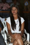 Ice Cream 2 Movie 1st Look Launch - 40 of 118