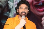 Ice Cream 2 Movie 1st Look Launch - 25 of 118
