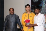 Ice Cream 2 Movie 1st Look Launch - 34 of 118