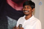 Ice Cream 2 Movie 1st Look Launch - 39 of 118
