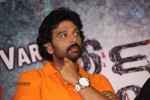 Ice Cream 2 Movie 1st Look Launch - 45 of 118