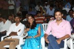 Ice Cream 2 Movie 1st Look Launch - 60 of 118