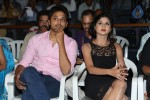 Ice Cream 2 Movie 1st Look Launch - 61 of 118