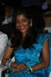 Ice Cream 2 Movie 1st Look Launch - 62 of 118