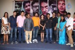 Ice Cream 2 Movie 1st Look Launch - 85 of 118