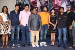 Ice Cream 2 Movie 1st Look Launch - 88 of 118