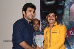 Ice Cream 2 Movie 1st Look Launch - 96 of 118