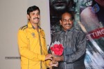 Ice Cream 2 Movie 1st Look Launch - 104 of 118