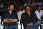 Ice Cream 2 Movie 1st Look Launch - 114 of 118