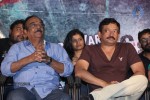 Ice Cream 2 Movie Kiss Mix Song Release - 28 of 67