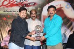 Ice Cream 2 Platinum Disc Function - 23 of 124