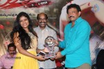 Ice Cream 2 Platinum Disc Function - 40 of 124