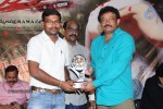 Ice Cream 2 Platinum Disc Function - 20 of 124