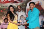 Ice Cream 2 Platinum Disc Function - 23 of 124