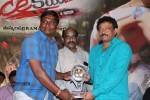 Ice Cream 2 Platinum Disc Function - 25 of 124