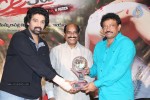 Ice Cream 2 Platinum Disc Function - 33 of 124