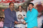 Ice Cream 2 Platinum Disc Function - 46 of 124
