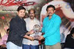 Ice Cream 2 Platinum Disc Function - 49 of 124