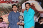 Ice Cream 2 Platinum Disc Function - 85 of 124