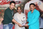 Ice Cream 2 Platinum Disc Function - 86 of 124