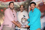 Ice Cream 2 Platinum Disc Function - 91 of 124