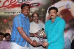 Ice Cream 2 Platinum Disc Function - 95 of 124
