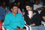 Ice Cream 2 Platinum Disc Function - 96 of 124