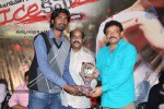 Ice Cream 2 Platinum Disc Function - 98 of 124