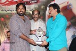Ice Cream 2 Platinum Disc Function - 107 of 124