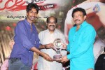 Ice Cream 2 Platinum Disc Function - 108 of 124
