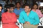 Ice Cream 2 Platinum Disc Function - 109 of 124