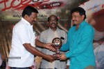 Ice Cream 2 Platinum Disc Function - 113 of 124
