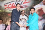 Ice Cream 2 Platinum Disc Function - 114 of 124