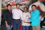 Ice Cream 2 Platinum Disc Function - 118 of 124