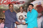 Ice Cream 2 Platinum Disc Function - 124 of 124