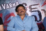 Ice Cream 2 Movie Song Launch - 25 of 63