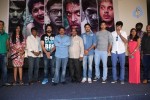 Ice Cream 2 Movie Song Launch - 30 of 63